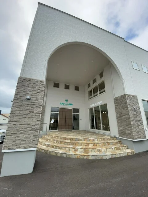 口コミ一覧 : 北見ハッカ通商 本社内直営ショップの写真