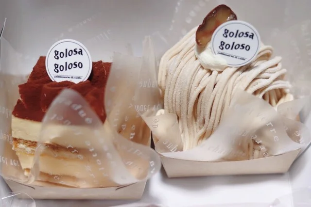 口コミ一覧 : golosa golosoの写真