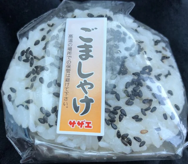 サザエ コープ小樽南店 - 南小樽（たい焼き・大判焼き）の写真