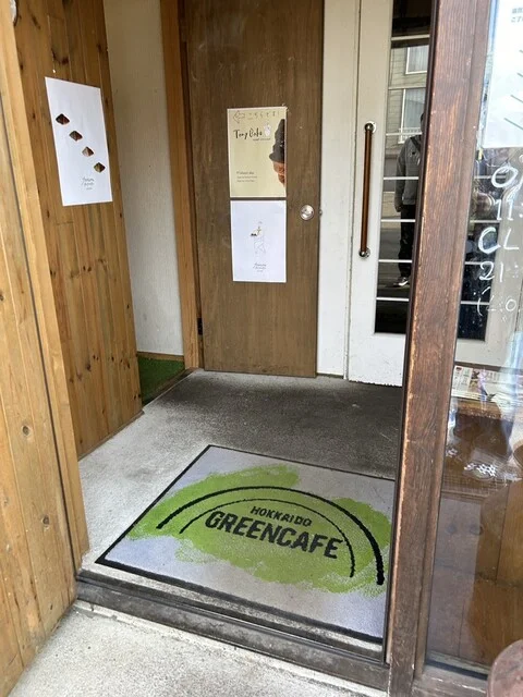 100日だけのチョコクロワッサン by Tony Bake in kitami - 北見（パン）の写真