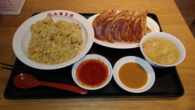大阪王将 函館TEXAS店 - 中央病院前（餃子）の写真