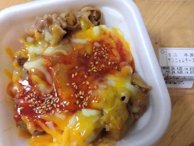 ぷりぷりエビのビスクソースカレー。 : すき家 39号北見三輪店の写真