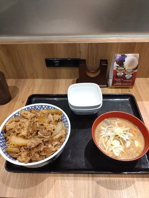 吉野家 室蘭中島店 - 東室蘭（牛丼）の写真
