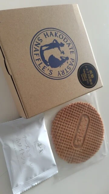 口コミ一覧 : 函館洋菓子スナッフルス 函館エキナカ店の写真