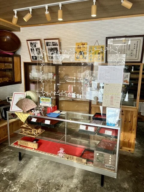 口コミ一覧 : なか川菓子舗の写真