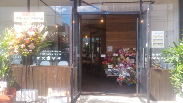 カフェ＆コー（Cafe&Co） - 富良野（カフェ）の写真