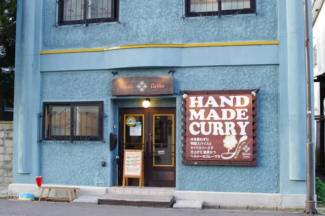 初バイブス！ : マサラカリスの写真