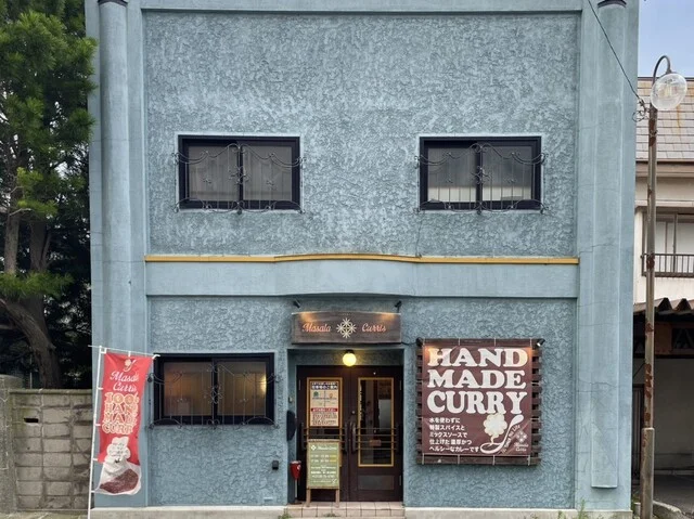 初バイブス！ : マサラカリスの写真