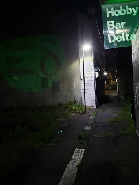 ホビー バー デルタ（Hobby Bar Delta） - 室蘭（バー）の写真