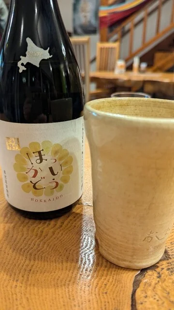 あしたや - 学田（旅館・民宿）の写真