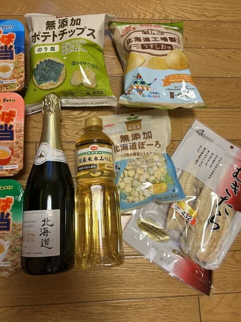 コープさっぽろ 東むろらん店（COOP） - 東室蘭（コンビニ・スーパー）の写真