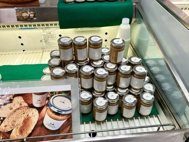 MILK CROWN（ミルク クラウン） - 愛し野（ジェラート・アイスクリーム）の写真