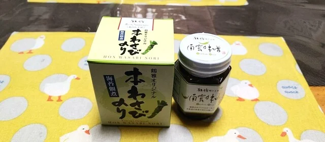 口コミ一覧 : ラウンジ ソレイユの写真