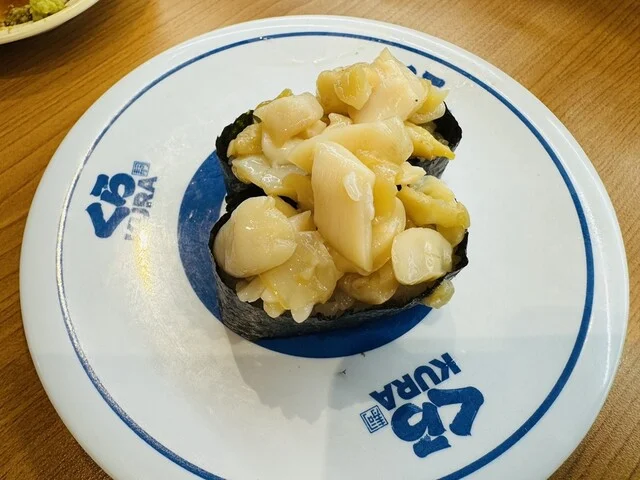 無添くら寿司 室蘭店 - 東室蘭（寿司）の写真