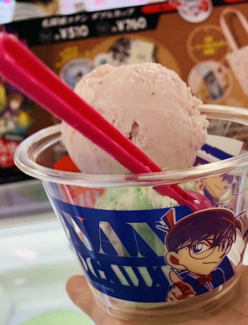 サーティワンアイスクリーム イオン室蘭店 - 東室蘭（ジェラート・アイスクリーム）の写真