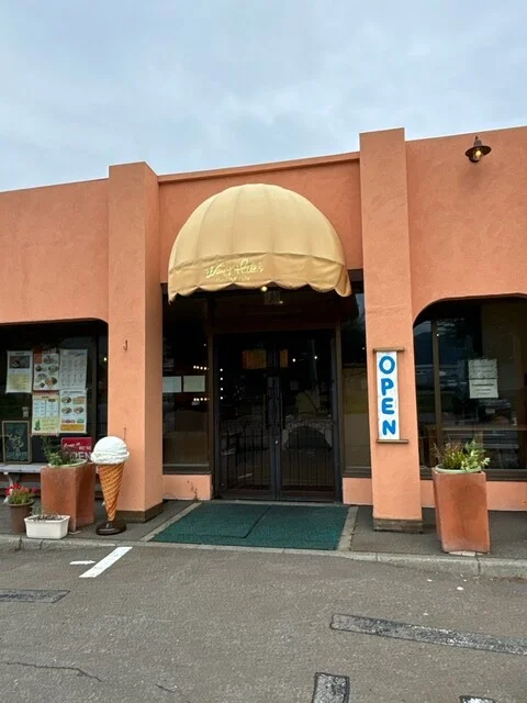 ウェイビーヒルズ（Wavy Hill's） - ほしみ（ジェラート・アイスクリーム）の写真