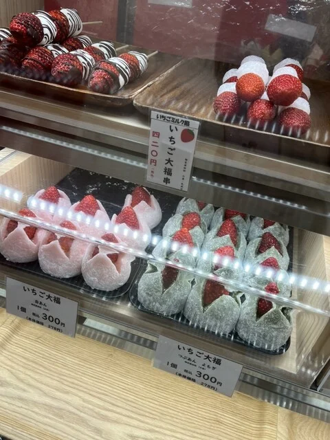 いちご大福専門店 ぽたぽたいちご - 東室蘭（大福）の写真