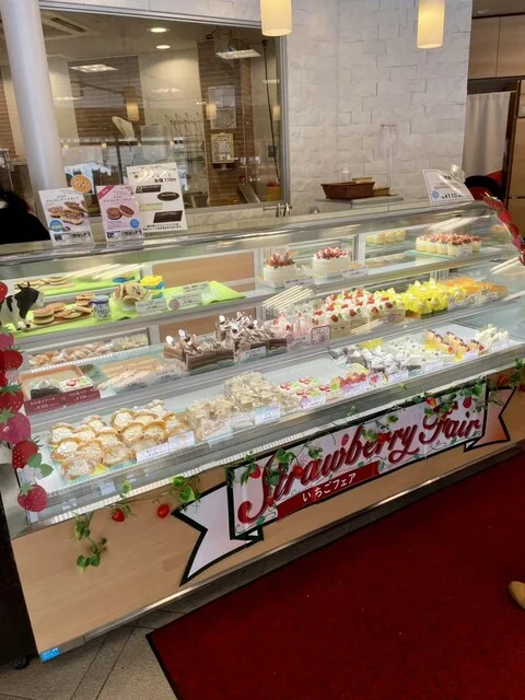 菓子司 新谷 - 富良野（和菓子）の写真