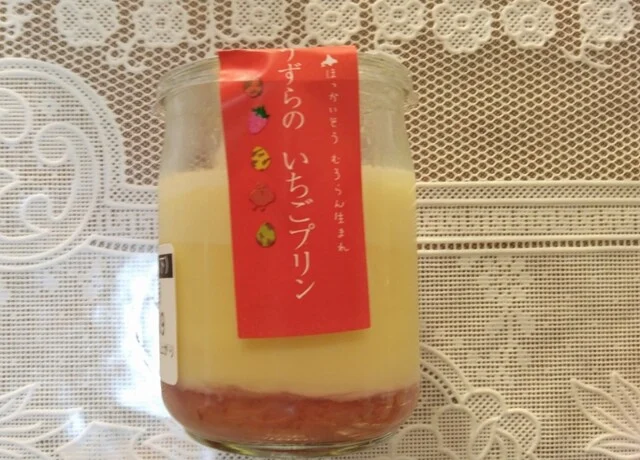 室蘭うずら園 - 本輪西（その他）の写真