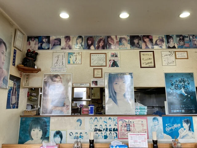 味の大王 なかじま店 - 東室蘭（ラーメン）の写真