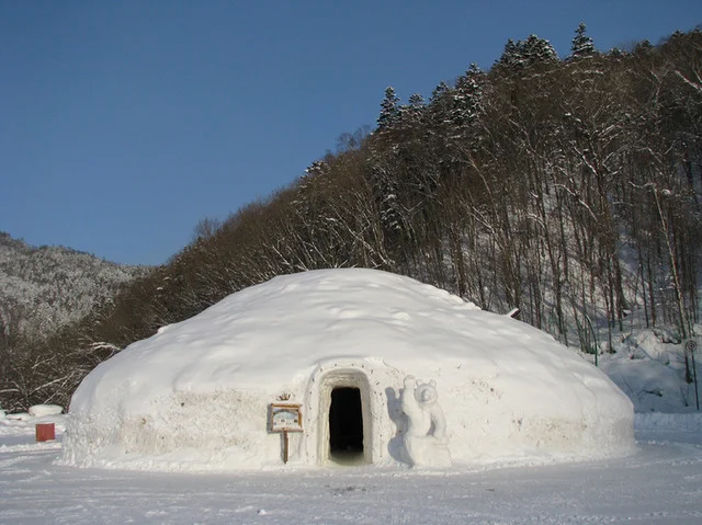ONSEN食堂（オンセンショクドウ） - 札幌市南区その他（インド料理）の写真