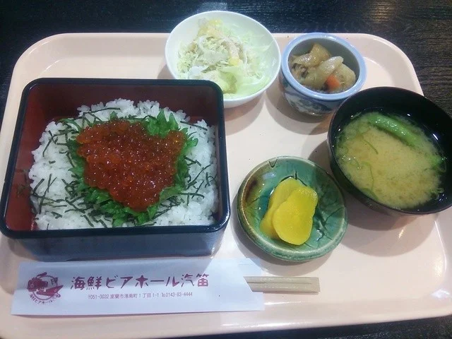 海鮮ビアホール汽笛 - 室蘭（海鮮）の写真