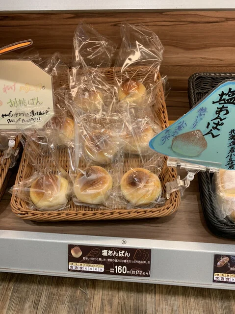 パン工場 イオン帯広店 - 帯広（パン）の写真