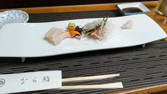 なら鮨（ならずし） - 稚内（寿司）の写真