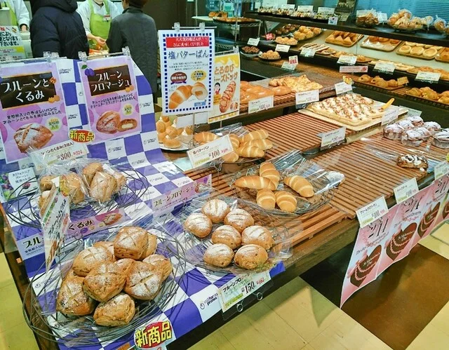 アピカル ホクレンショップ沼ノ端店（Apical） - 沼ノ端（その他）の写真