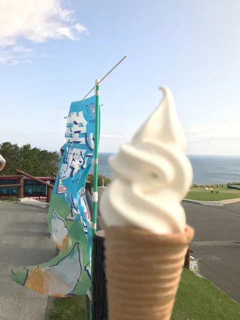 氷雪の門売店 - 稚内（ソフトクリーム）の写真