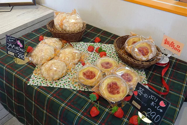 小麦の奴隷 旭川旭神店 - 緑が丘（パン）の写真