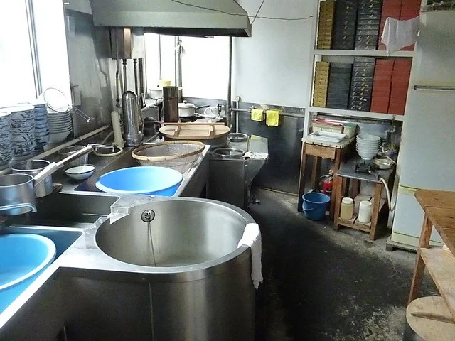 三マス みやむら 緑店 - 小樽（そば）の写真