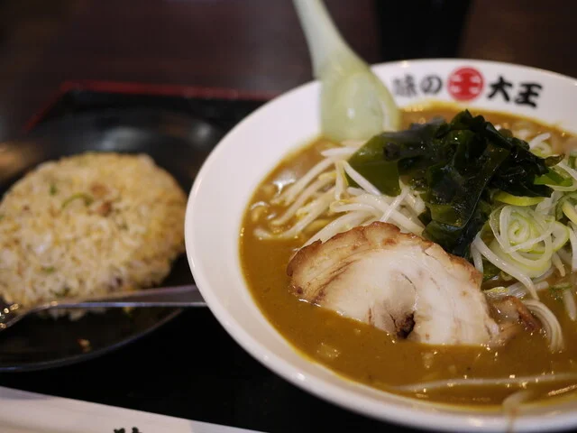 味の大王 総本店（あじのだいおう） - 植苗（ラーメン）の写真