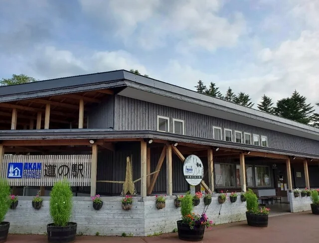 赤いシャッポ - 釧路市その他（ジェラート・アイスクリーム）の写真