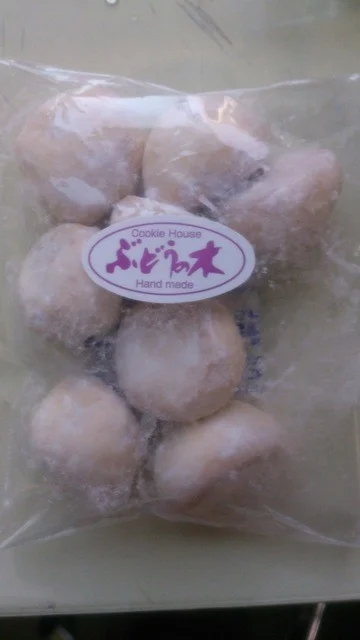 ぶどうの木 - 帯広（洋菓子）の写真