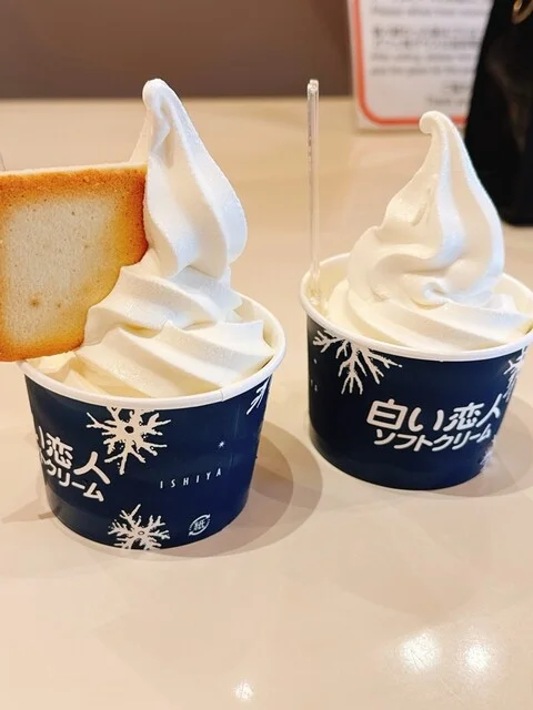 うろこ番屋 - 小樽（海鮮）の写真