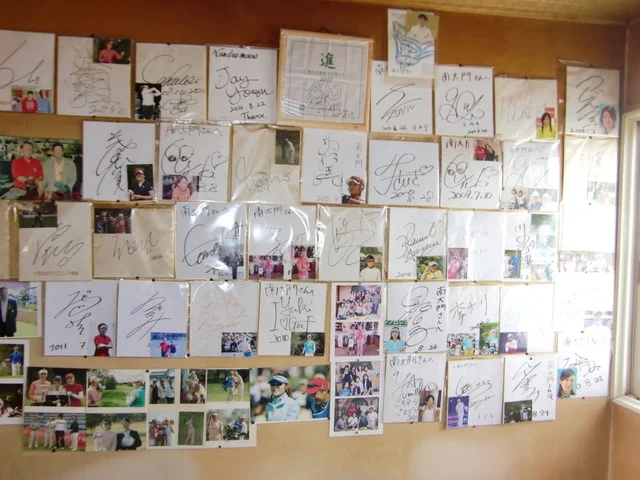 南大門（ナンダイモン） - 糸井（焼肉）の写真