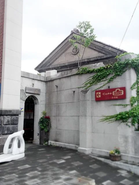 デコ（DECO） - 小樽（喫茶店）の写真