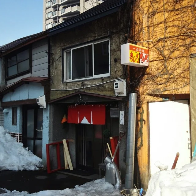 立ち飲み きんぎょ - 小樽（立ち飲み）の写真