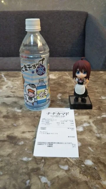 グランドホテルニュー王子 ナナカマド - 苫小牧（洋菓子）の写真