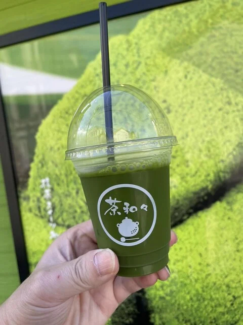 茶和々 小樽店（サワワ） - 南小樽（和菓子）の写真