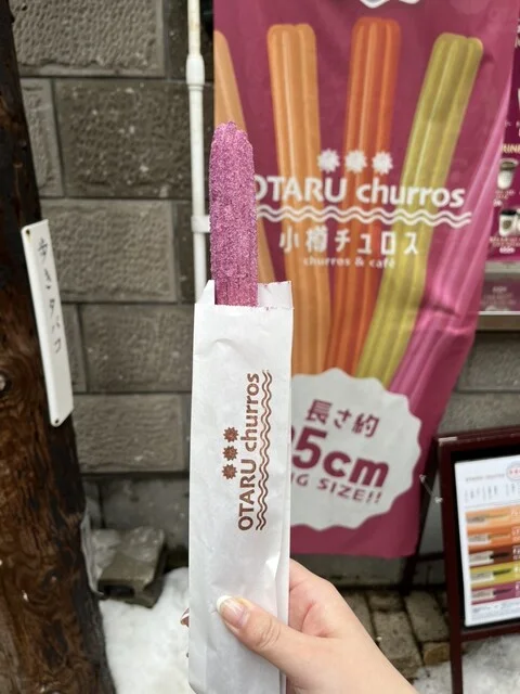 小樽チュロス - 小樽（スイーツ）の写真