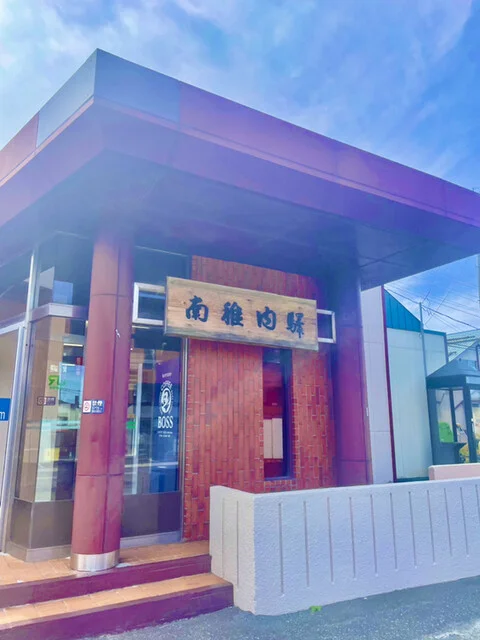 ポパイ - 南稚内（喫茶店）の写真