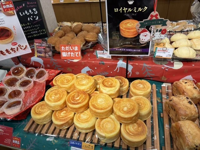 レフボン 神楽店 - 旭川（パン）の写真