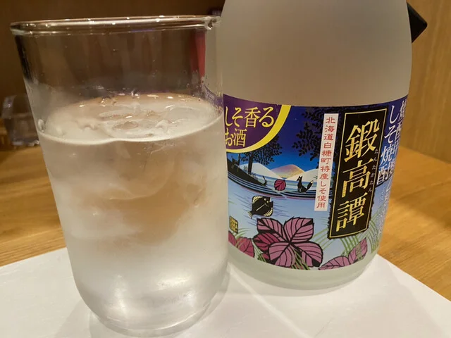 みず季 - 釧路（おでん）の写真