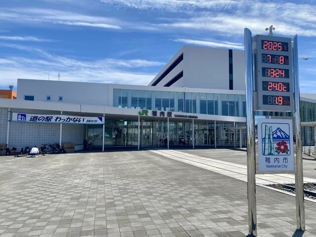 ワッカナイセレクト - 稚内（その他）の写真