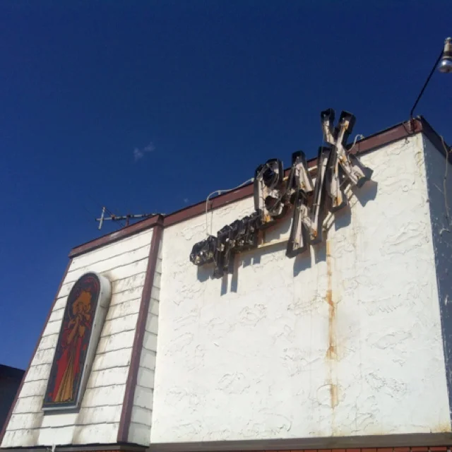 コーヒーバンク - 帯広（喫茶店）の写真