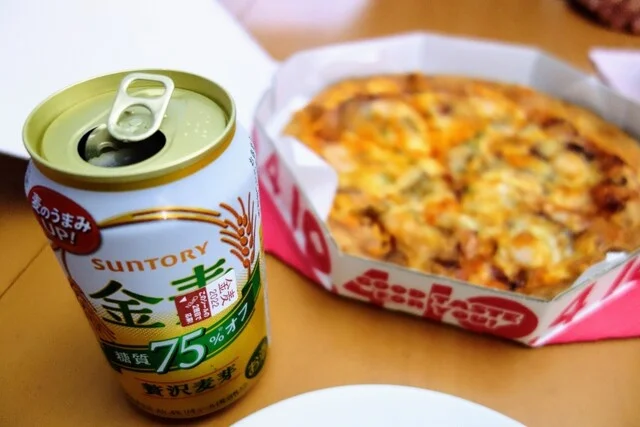 ピザ・テン・フォー 釧路昭和店 - 新富士（ピザ）の写真