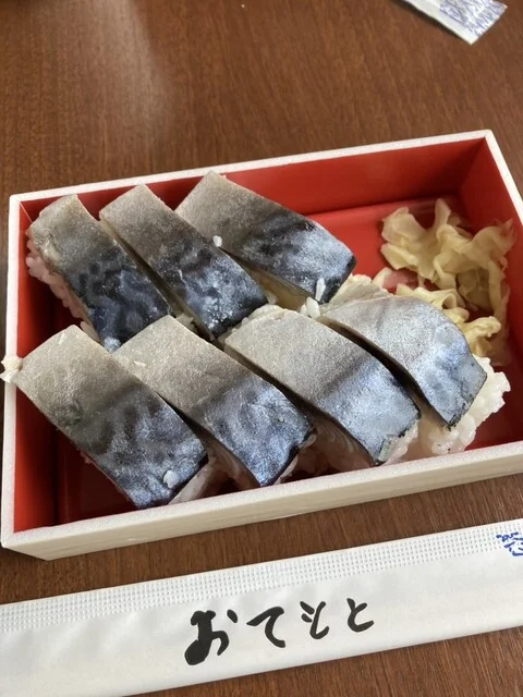 海鮮パーク - 沼ノ端（寿司）の写真