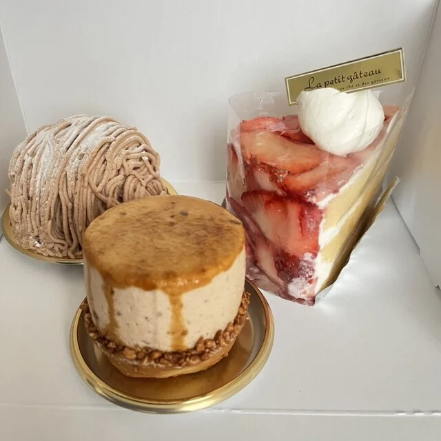 パティスリー クレモンティーヌ - 南永山（洋菓子）の写真